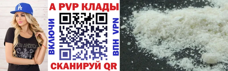 Магазины продажи наркотиков Кондрово Каннабис  МЕФ  Амфетамин  ГАШ 