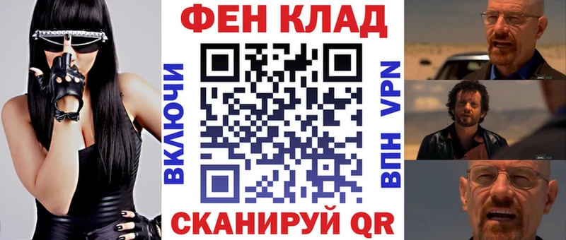 АМФ Premium  даркнет сайт  кракен вход  Кондрово 
