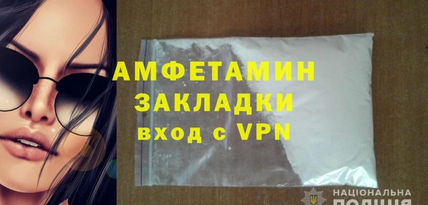 метадон Балабаново