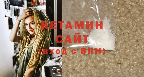 метадон Балабаново