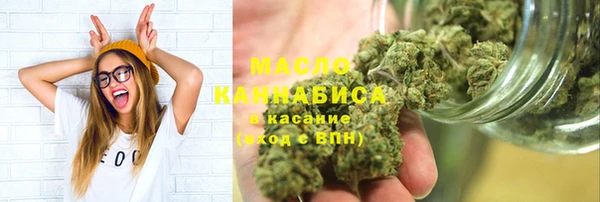 метадон Балабаново