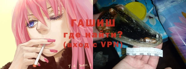 метадон Балабаново