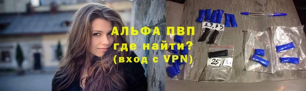 дистиллят марихуана Баксан