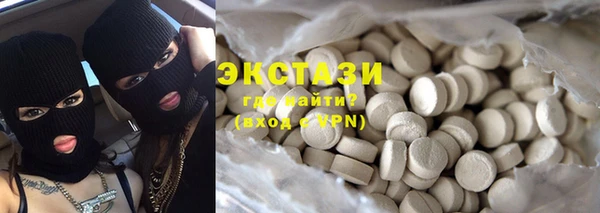метадон Балабаново