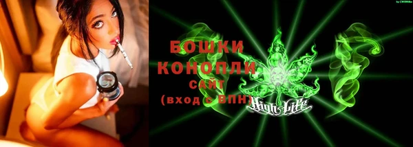 дистиллят марихуана Баксан