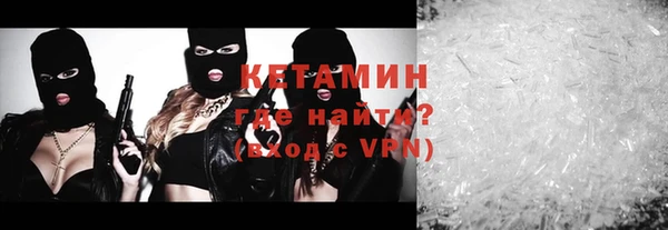 метадон Балабаново