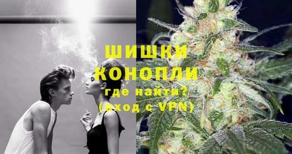 метадон Балабаново