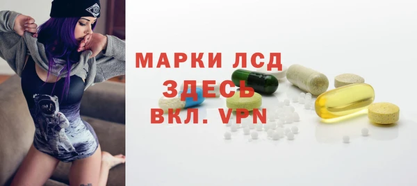 метадон Балабаново