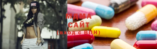 метадон Балабаново