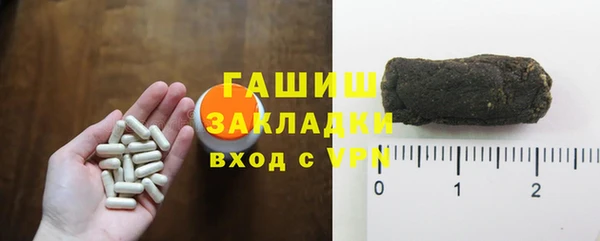 таблы Семёнов