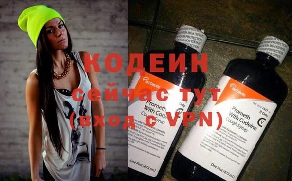 амф Семилуки