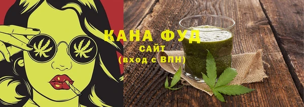 метадон Балабаново