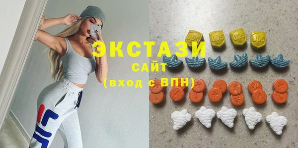 Альфа ПВП Балахна