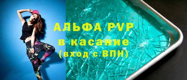 дистиллят марихуана Баксан