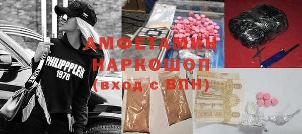 метадон Балабаново