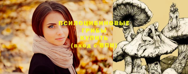 дистиллят марихуана Баксан