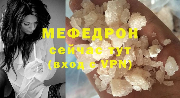 метадон Балабаново