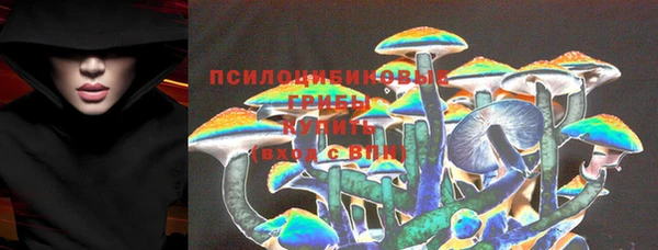 метадон Балабаново