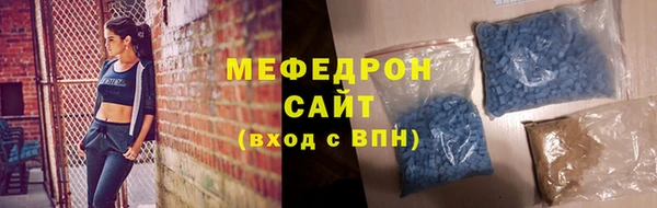 дистиллят марихуана Баксан
